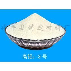 高效除渣劑珍珠巖 廠家生產供應全解析