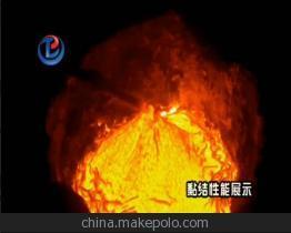 國(guó)產(chǎn)除渣劑的專業(yè)典范 探秘曲阜都百特鑄造材料