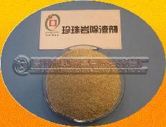 河南信陽 專業供應新型環保過濾專用珍珠巖助濾劑及除渣劑