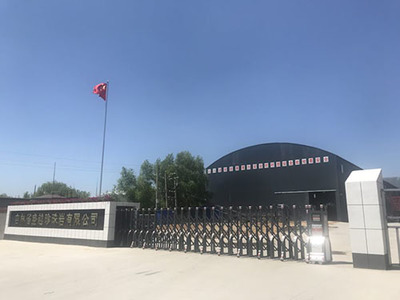 工廠環境下珍珠巖除渣劑的生產工藝與質量控制