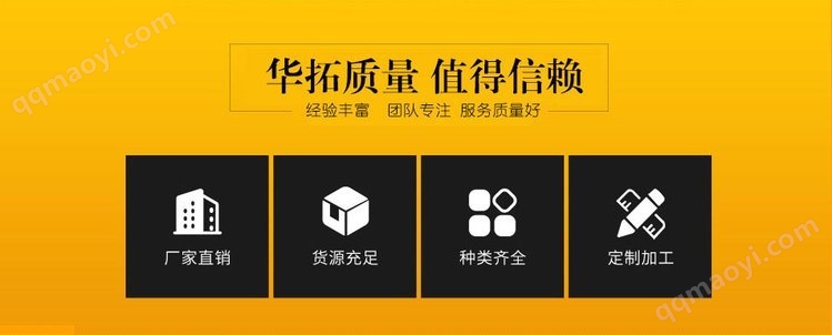 珍珠巖除渣劑 高效環保的鑄造工藝助手