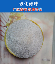 中正珍珠巖廠 70-90目閉孔珍珠巖與珍珠巖除渣劑的專業生產商